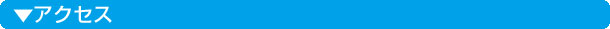 ANZX